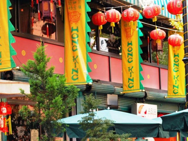 Barrio Chino Chinatown na Cidade do México