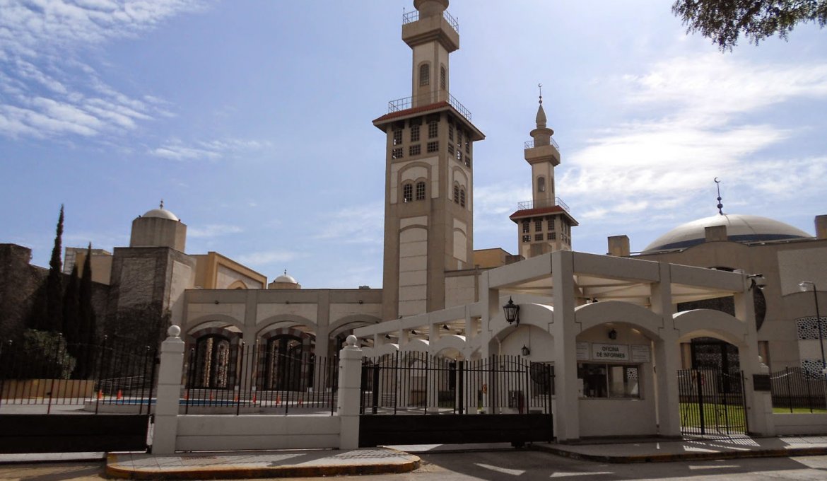 Centro Cultural Islâmico Rey Fahd em Buenos Aires na Argentina